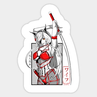 Katana Hot Waifu Sticker